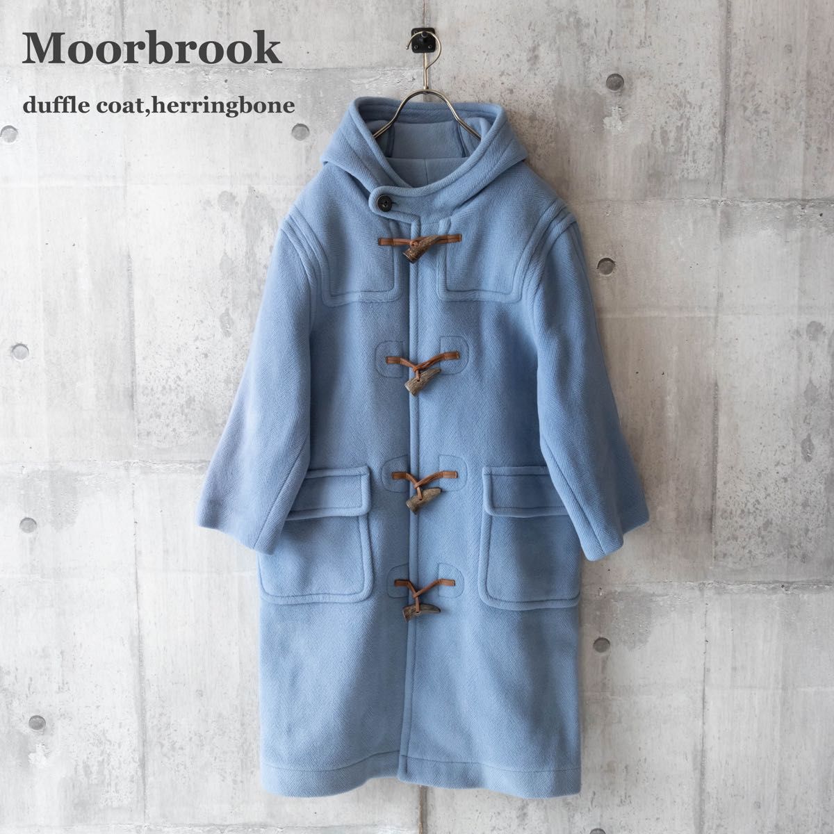 Moorbrook】ムーアブルック ダッフルコート ヘリンボーン 英国製生地