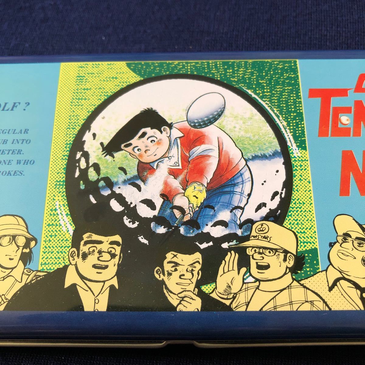 昭和レトロ 激レア希少品 あした天気になあれ ちばてつや 缶ペンケース