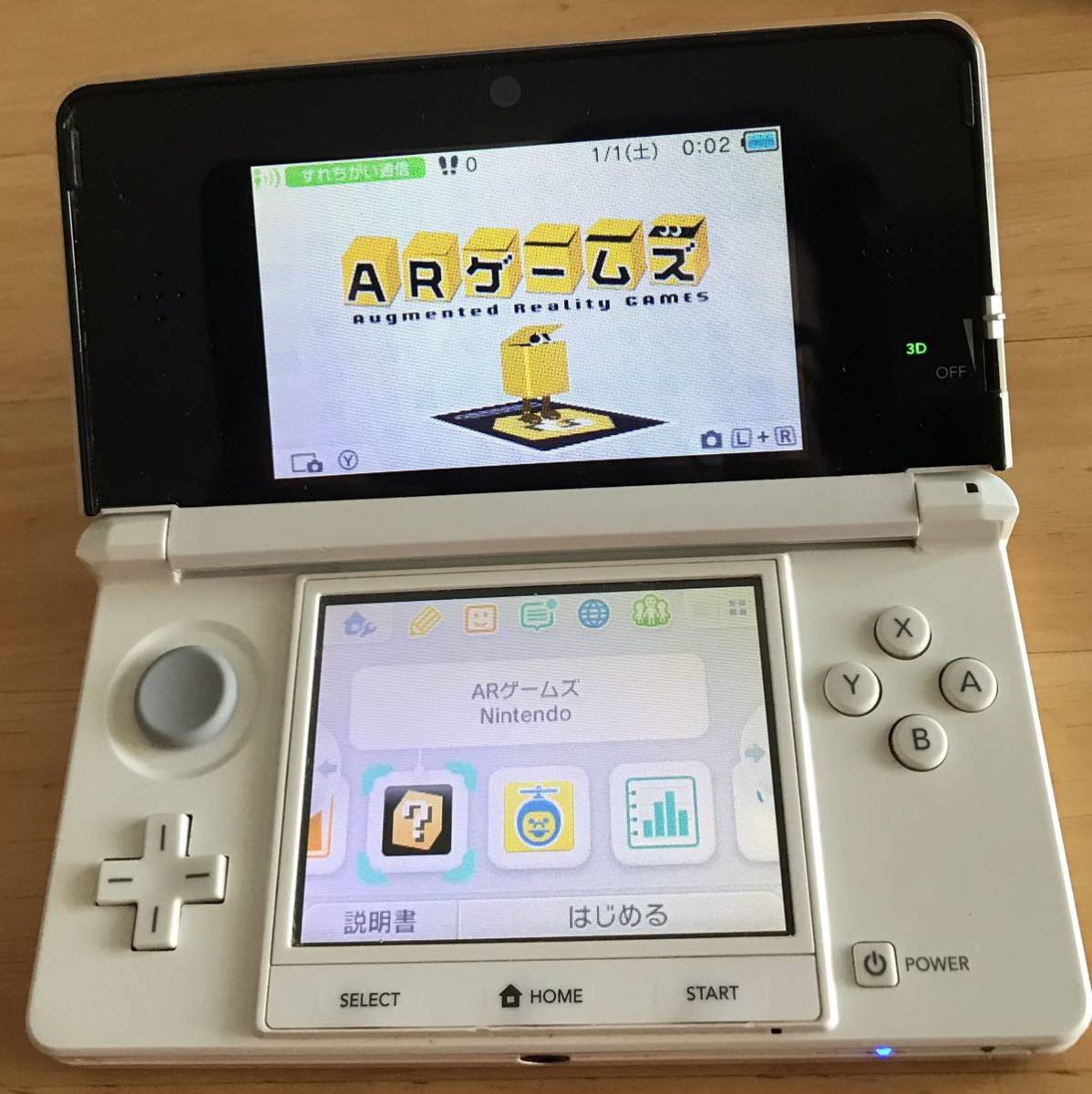 Yahoo!オークション - 【動作確認済み】ニンテンドー3DS ホワイト ニン