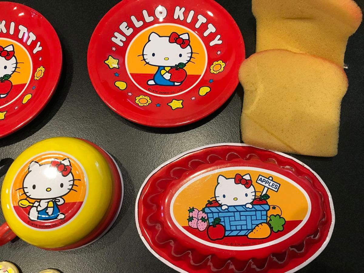 超レア 10点セット 昭和レトロ キティちゃん おままごとセット ハロー