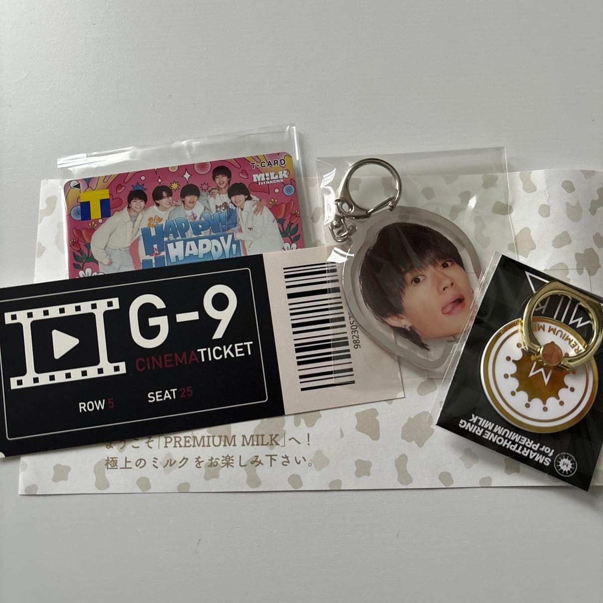 佐野勇斗 M LK グッズセット｜Yahoo!フリマ（旧PayPayフリマ）