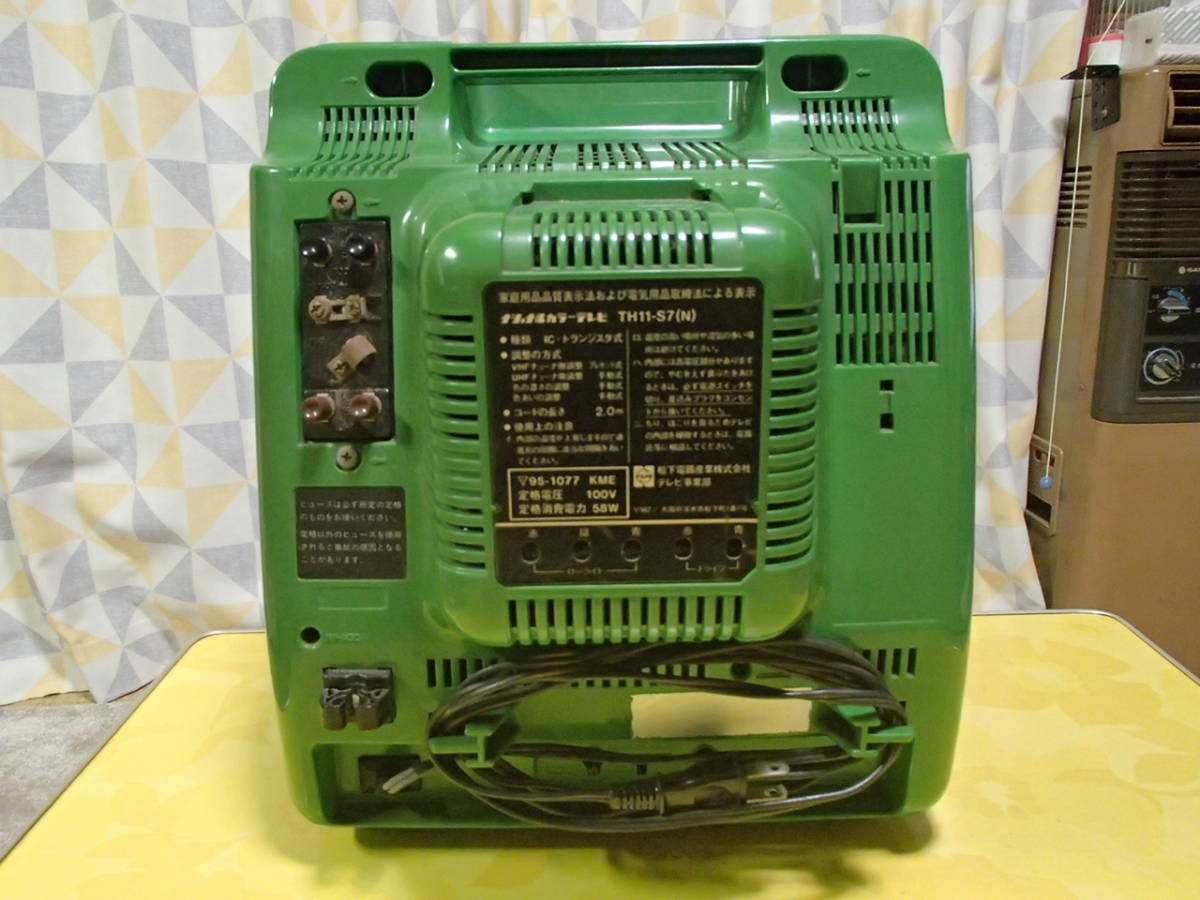 Yahoo!オークション - 売切 (通電確認) 砂嵐確認済み かわいい昭和レト