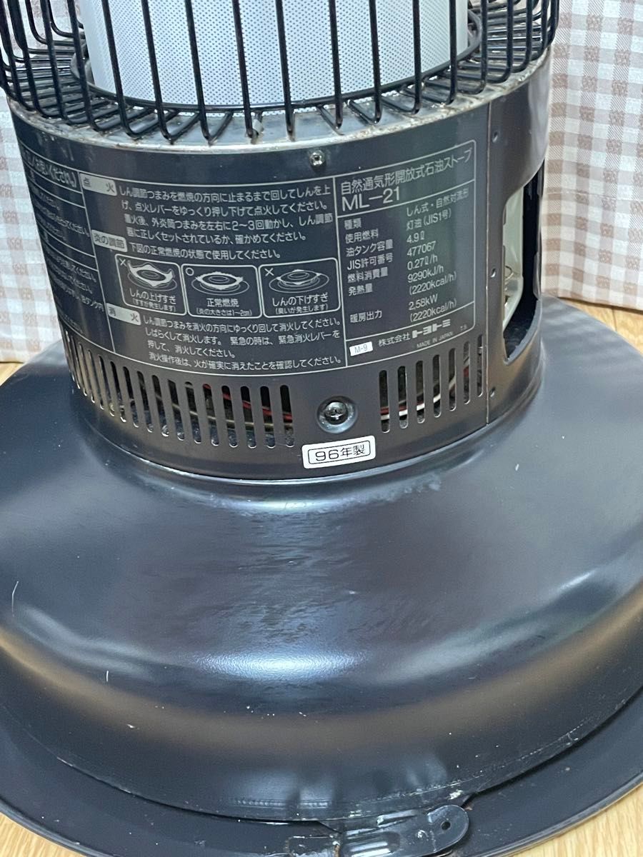 トヨトミ石油ストーブ ムーンライター TOYOTOMI ML-21｜Yahoo!フリマ