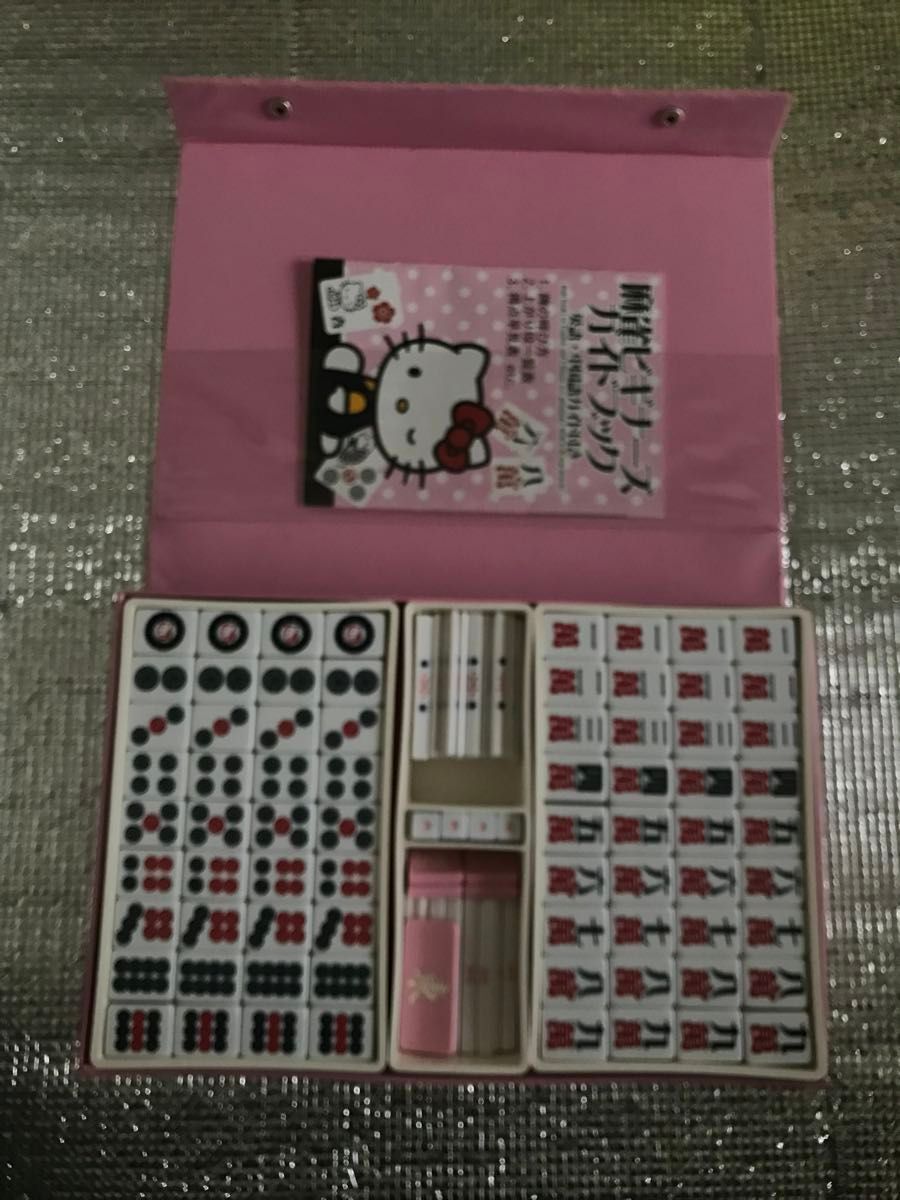 ハローキティ キティちゃん 麻雀セット（マット付き）｜Yahoo!フリマ