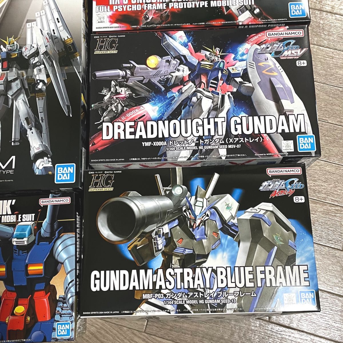 甘*ぎ様 未組立 ガンプラ まとめ 9点セットHG HGUC HG ガンプラ まとめ