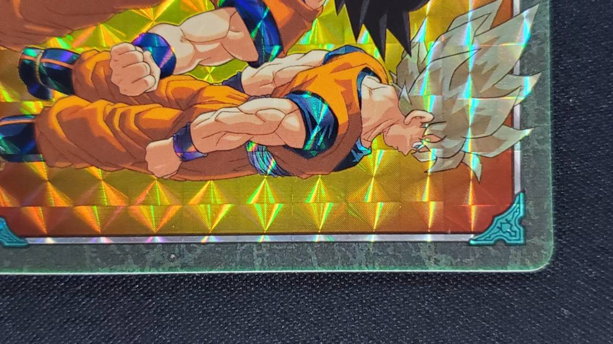 ドラゴンボールカードダス ビジュアルアドベンチャー No 171 秘められ