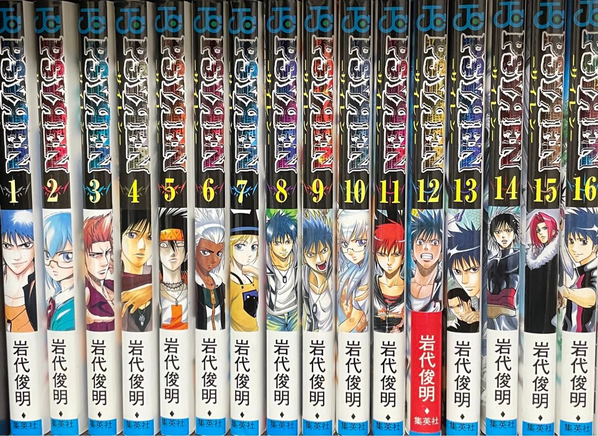 PSYREN－サイレン－ 全巻セット｜Yahoo!フリマ（旧PayPayフリマ）