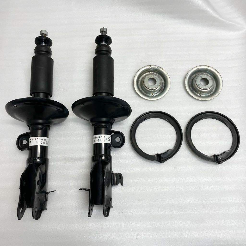 スズキ純正 DA17径 エブリィワゴン 純正フロント ショックアブソーバー