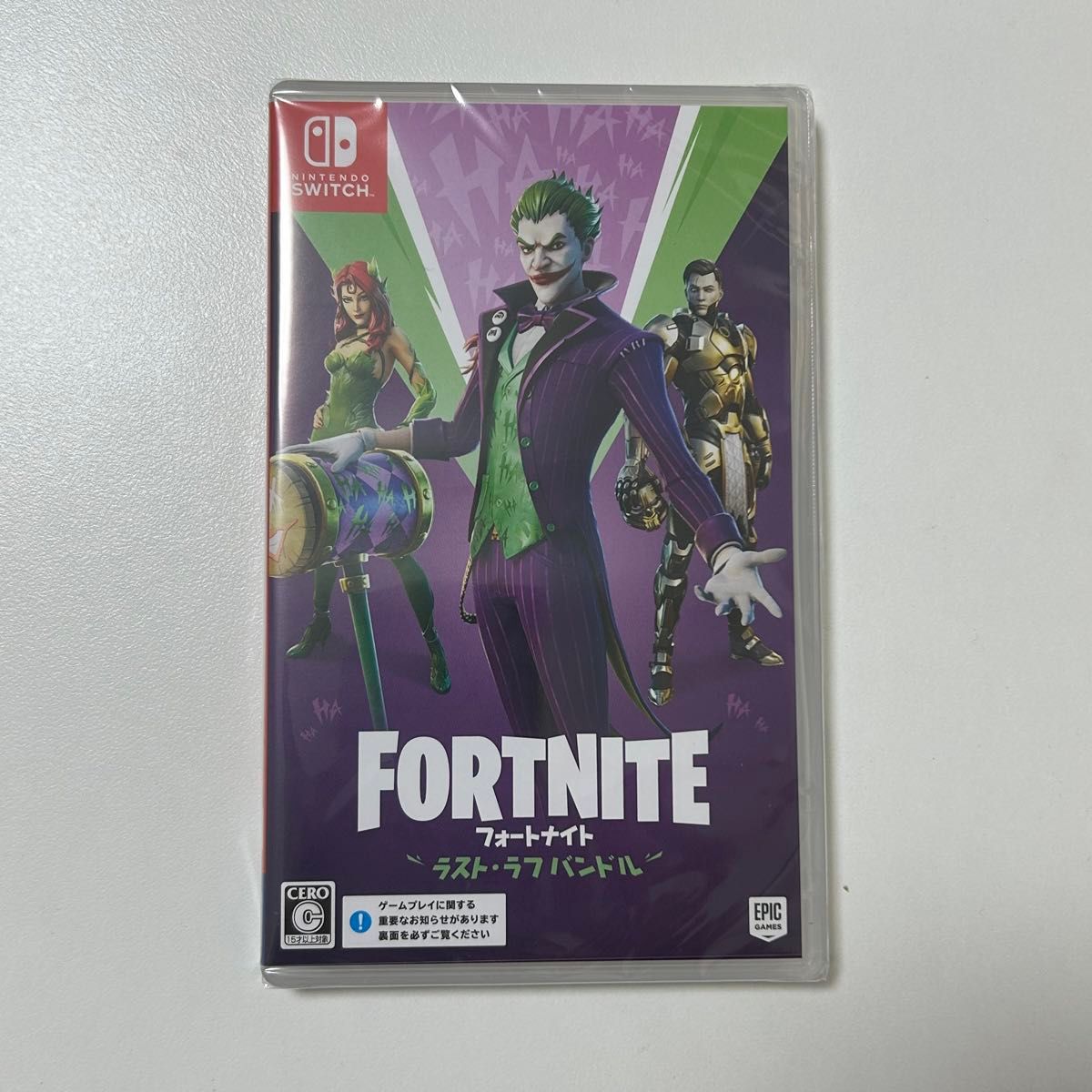 たえさん専用 フォートナイト ラストラフバンドル Nintendo Switch