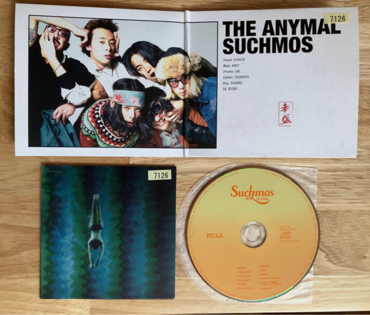 Suchmos サチモス CDセット レンタル使用品｜Yahoo!フリマ（旧PayPay