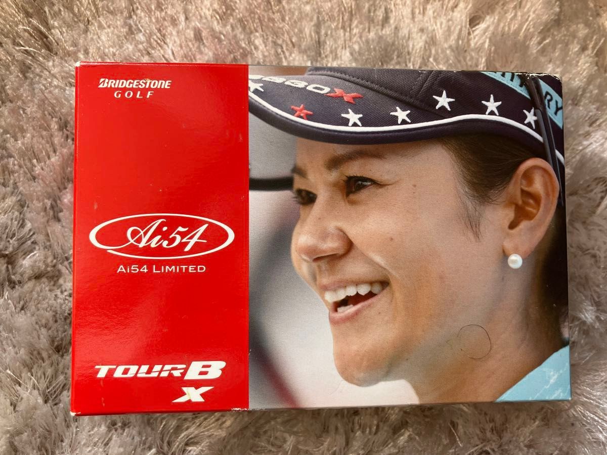 宮里藍引退記念限定ゴルフボールセット 宮里藍サインボール×3/宮里藍