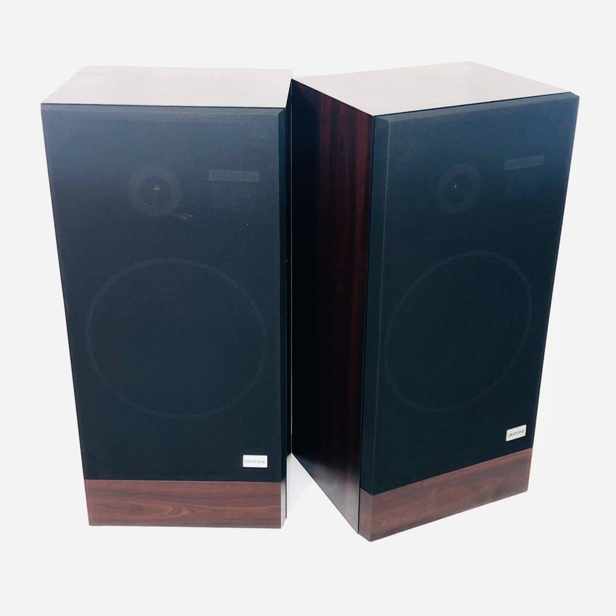 DIATONE P-610B スピーカー 2個セット DIATONE P-610B スピーカー 2個