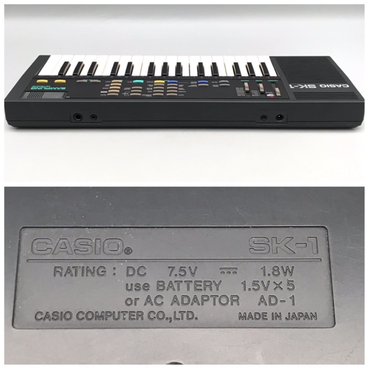 Yahoo!オークション - CASIO カシオ SK-1 サンプリングキーボード 電子