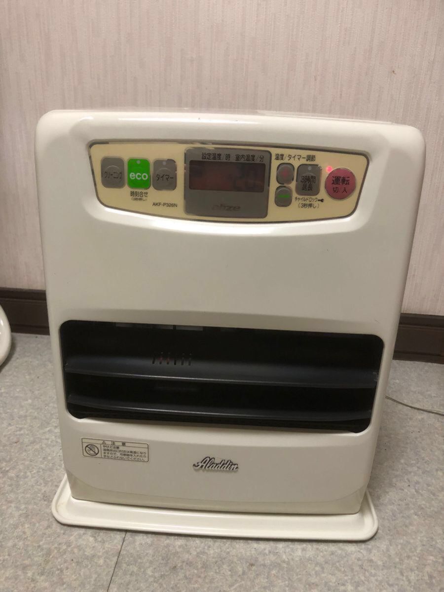 石油ファンヒーター 《Aladdin/アラジン》 AKF- P326N｜Yahoo!フリマ
