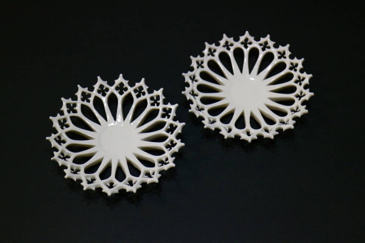 Yahoo!オークション - 伊藤剛俊 茶托2枚 茶器 小皿 豆皿