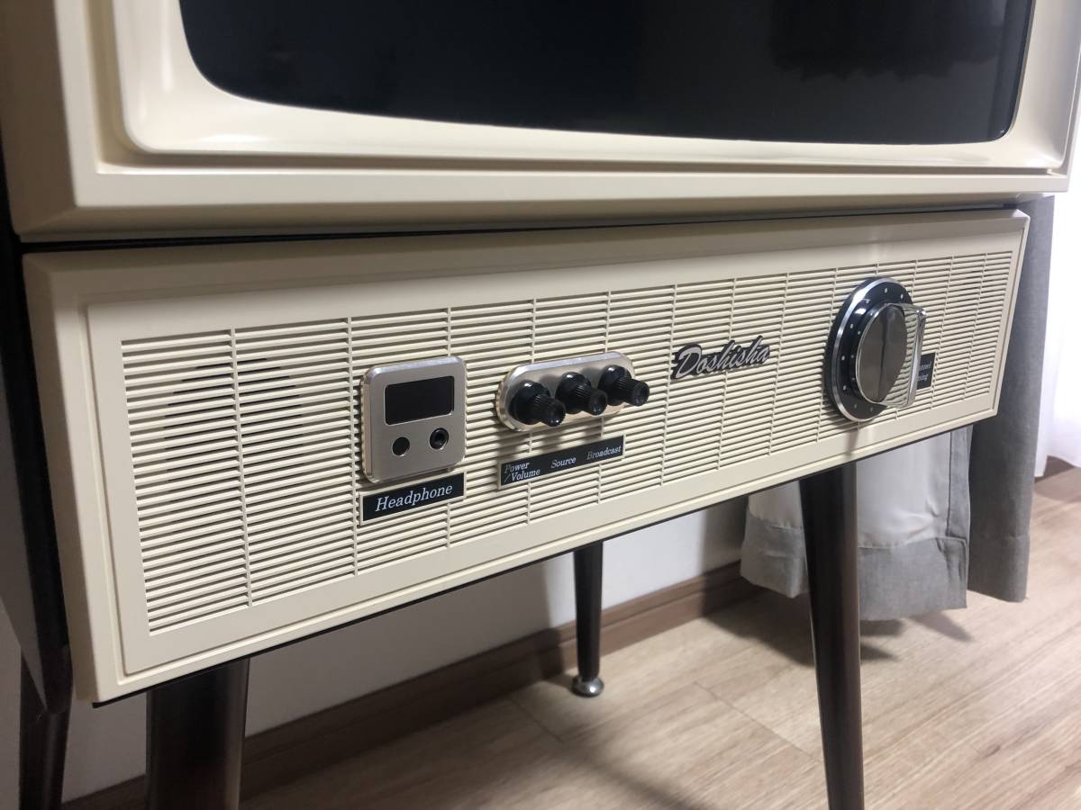 値下げ 【ドウシシャ】20インチ液晶レトロテレビ VT203-BR VT203-BR