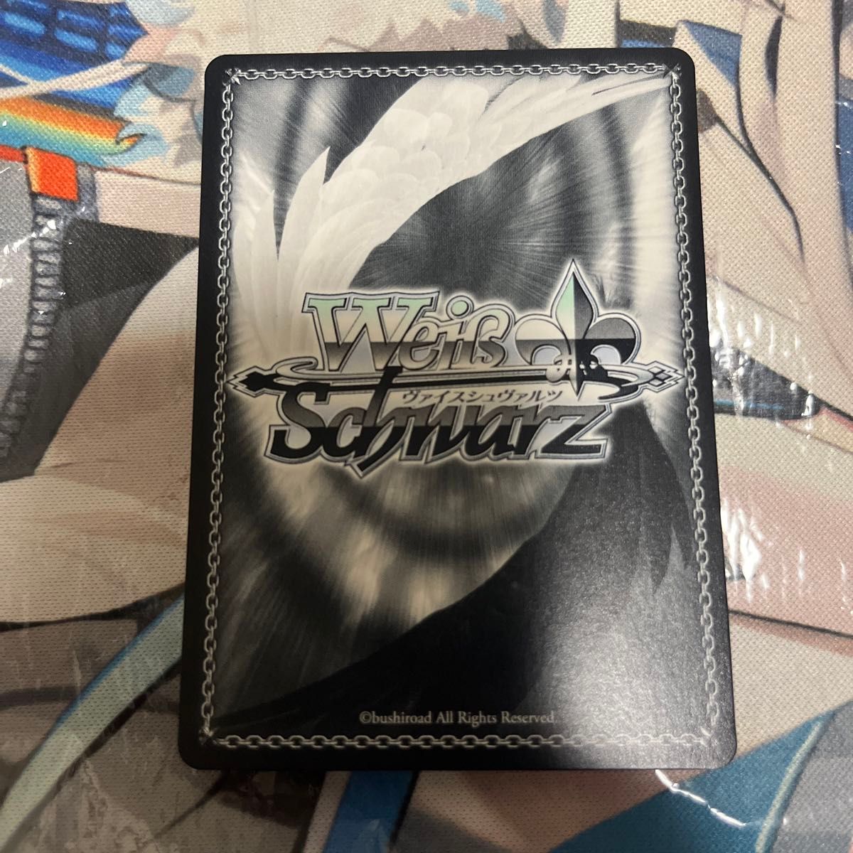 ヴァイスシュヴァルツ ホロライブ 未来へ踏み出す一歩 がうるぐら sp