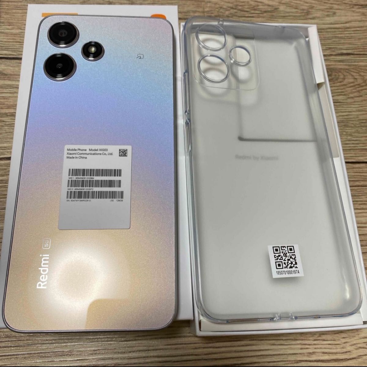 レドミ12 5G ポーラーシルバー 未使用｜Yahoo!フリマ（旧PayPayフリマ）