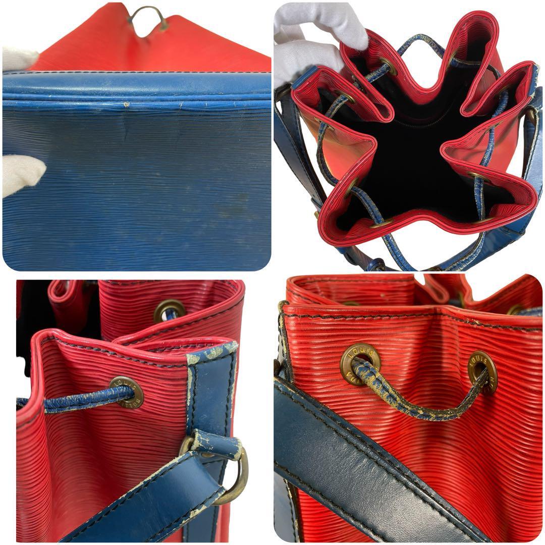 ルイヴィトン ノエ エピ トリコロール レッド ブルー LOUIS VUITTON