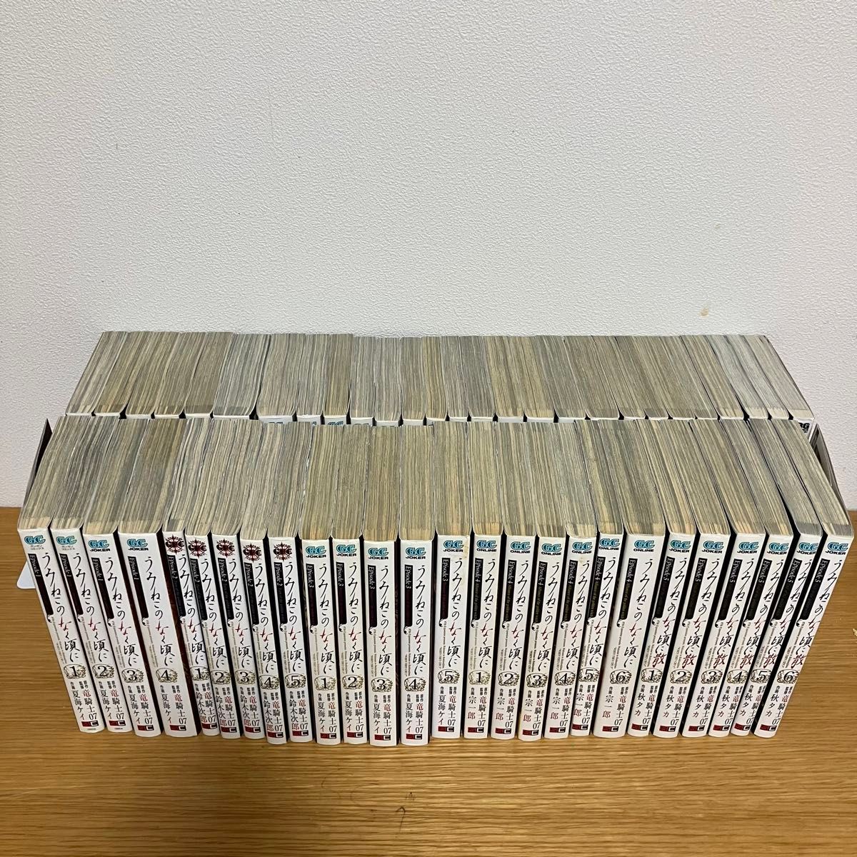 うみねこのなく頃に 53冊セット 全巻セット｜Yahoo!フリマ（旧PayPay