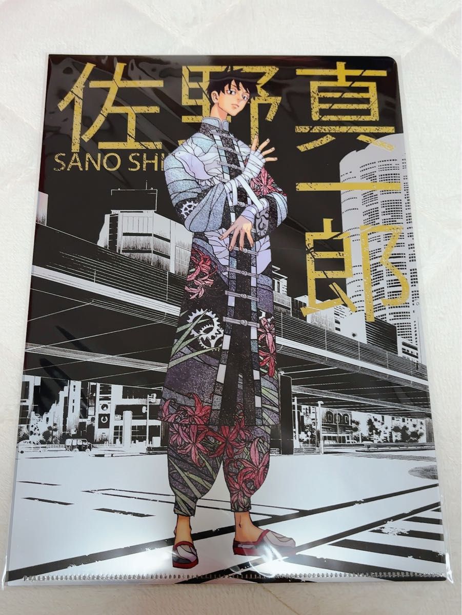 東リべ 原画展 高級複製原画 佐野万次郎 黒川イザナ セット 東リべ