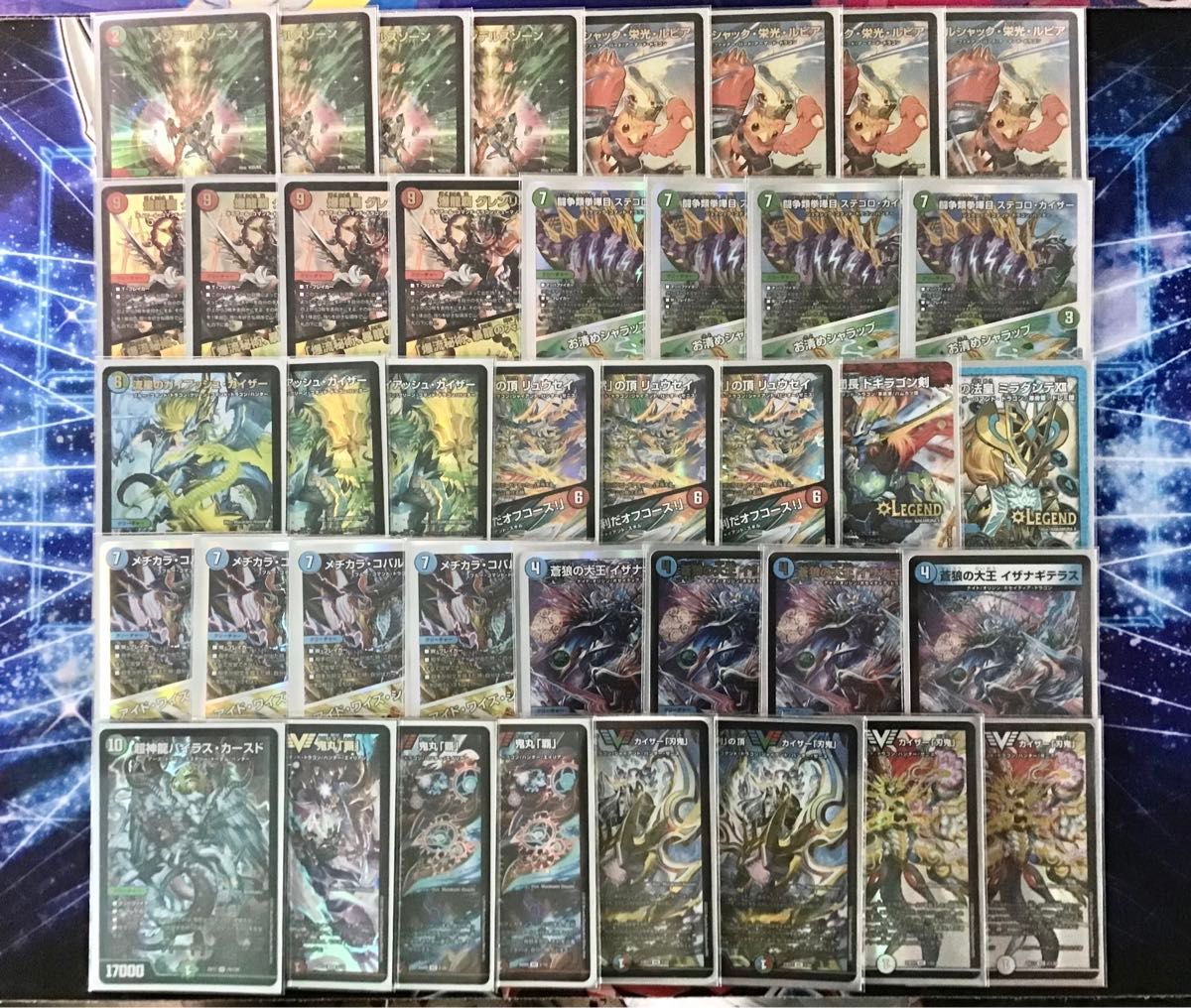 デュエマ 本格構築 【シータ『刃鬼』】 デッキ＆二重スリーブ｜Yahoo