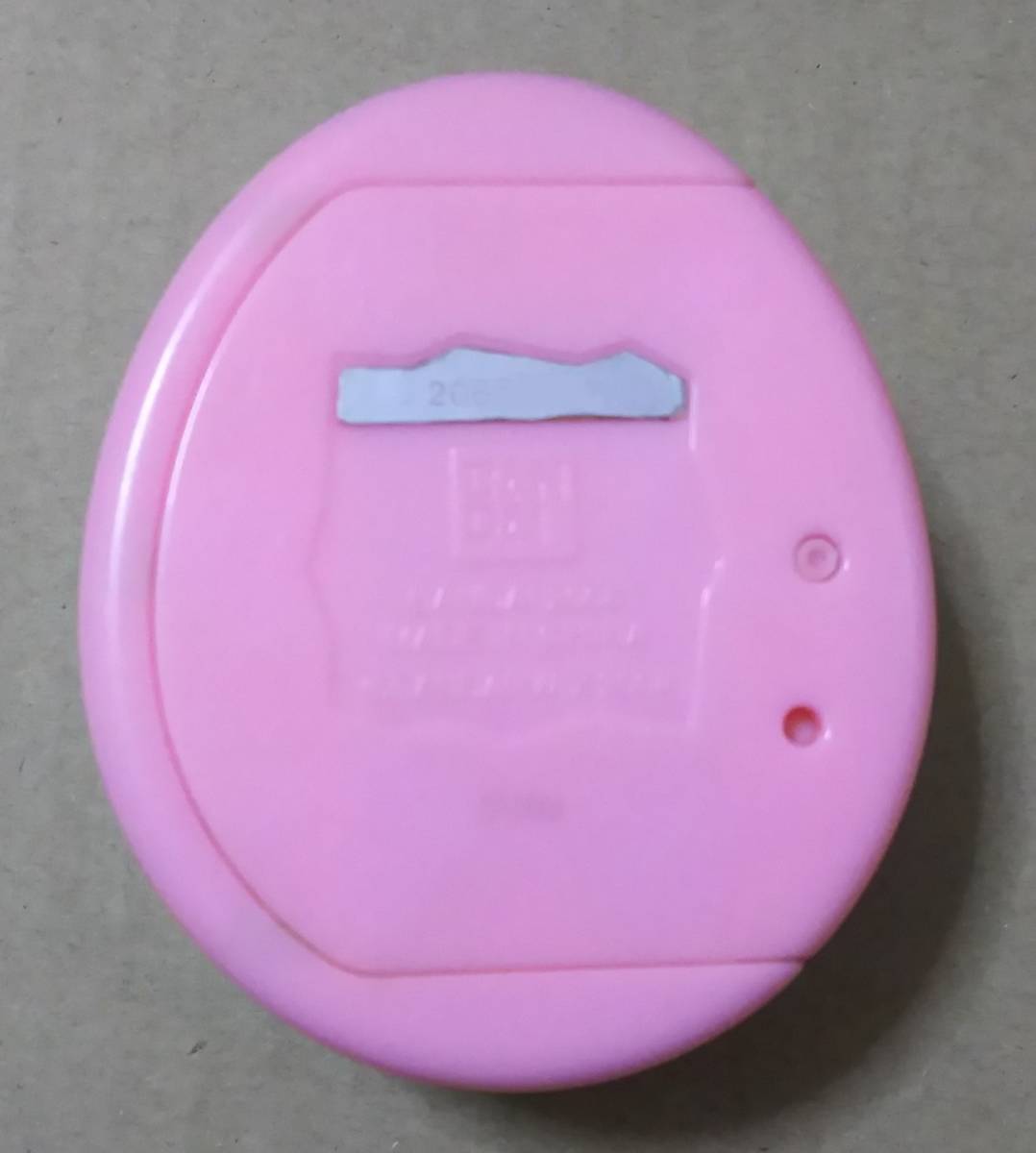 Yahoo!オークション - たまごっち プラスカラー クリームピンク 希少色