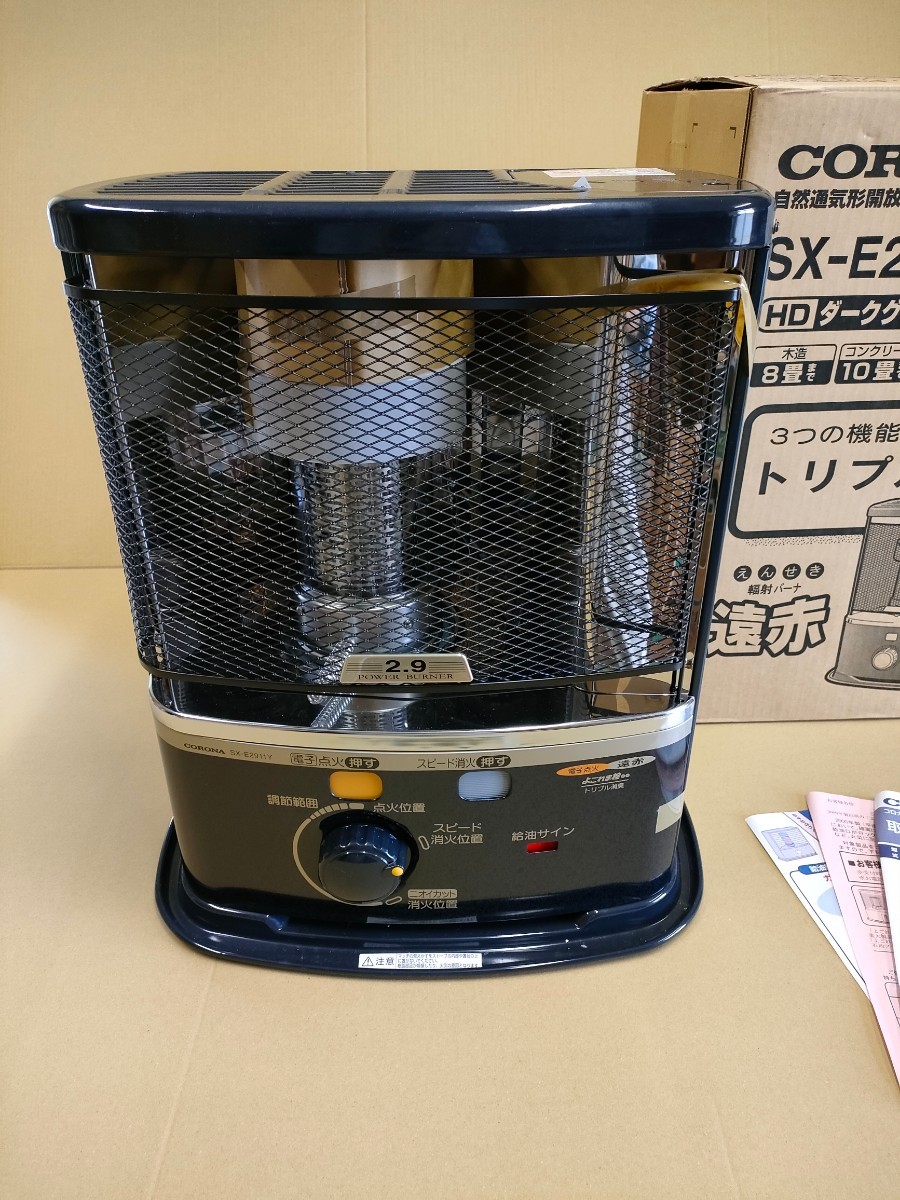 コロナ CORONA 石油ストーブSX-E2911Y 未使用 新品 2011年｜Yahoo