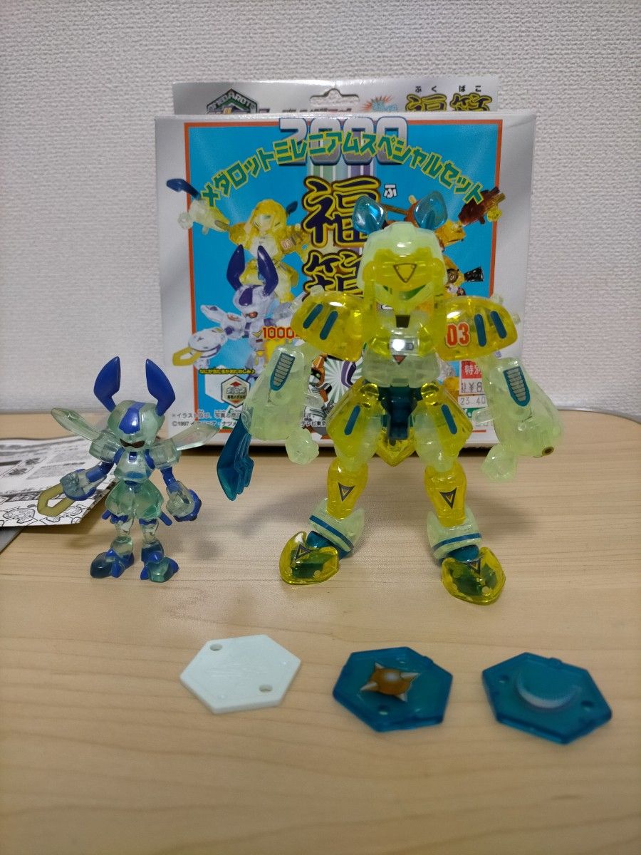 タカラ メダロット福箱2000年 スミロドナッド ロクショウ｜Yahoo