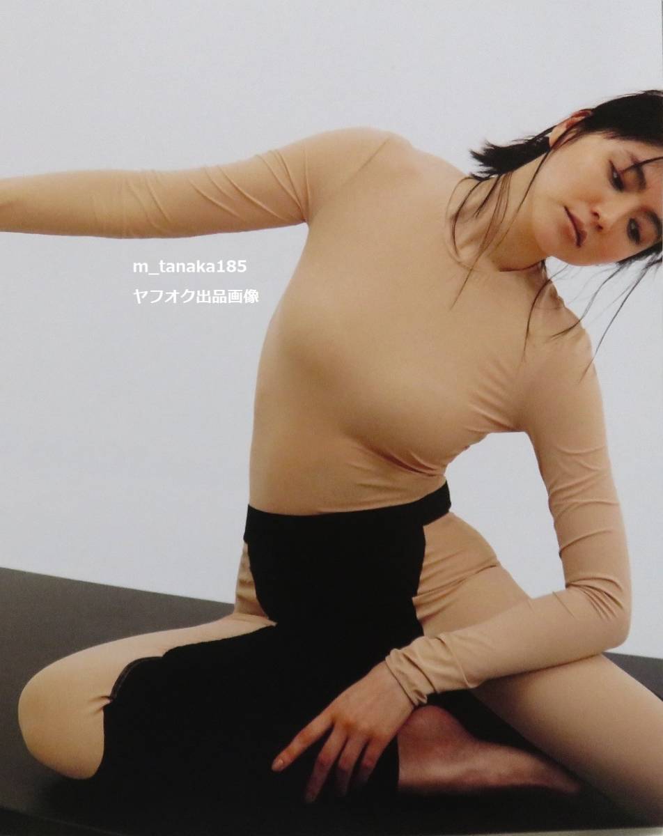 Yahoo!オークション - 希少初版本 長澤まさみ 写真集 『ビューティフ