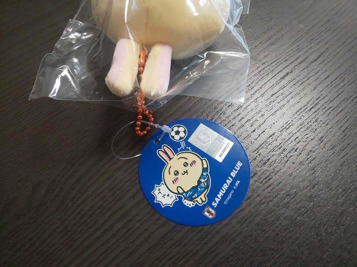 ちいかわ うさぎ ぷちミニマスコット サッカー 日本代表ver ぬいぐるみ