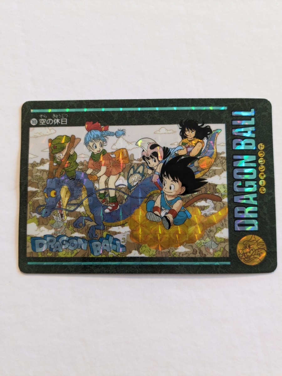 ドラゴンボール カードダス アマダ カード ビジュアルアドベンチャー
