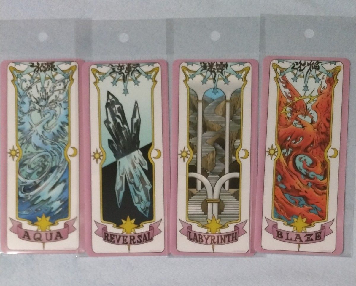 希少品 カードキャプターさくら展 限定グッズ クリアカード編