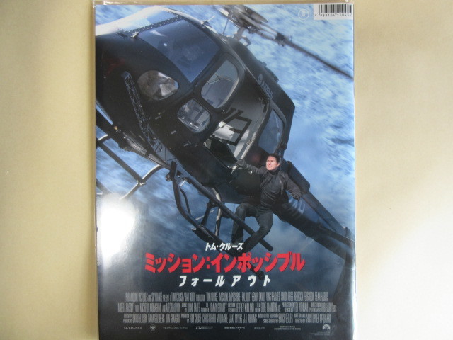 ミッション インポッシブル フォールアウト パンフレット｜Yahoo