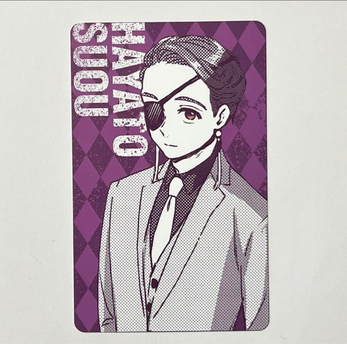 ウィンドブレーカー 蘇枋隼飛 ロフト 特典 カード｜Yahoo!フリマ（旧