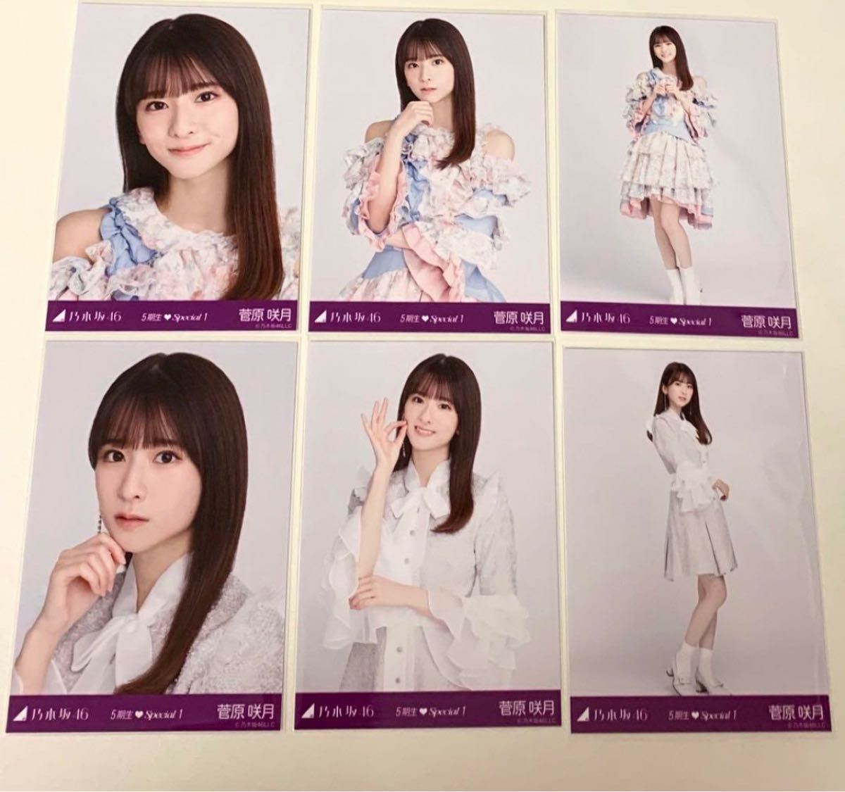 生写真 菅原咲月 コンプ まとめ売り｜Yahoo!フリマ（旧PayPayフリマ）