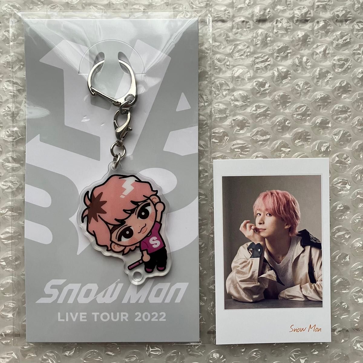 未開封】SnowMan すのチル ぶら下がりシリーズ アクリルキーホルダー
