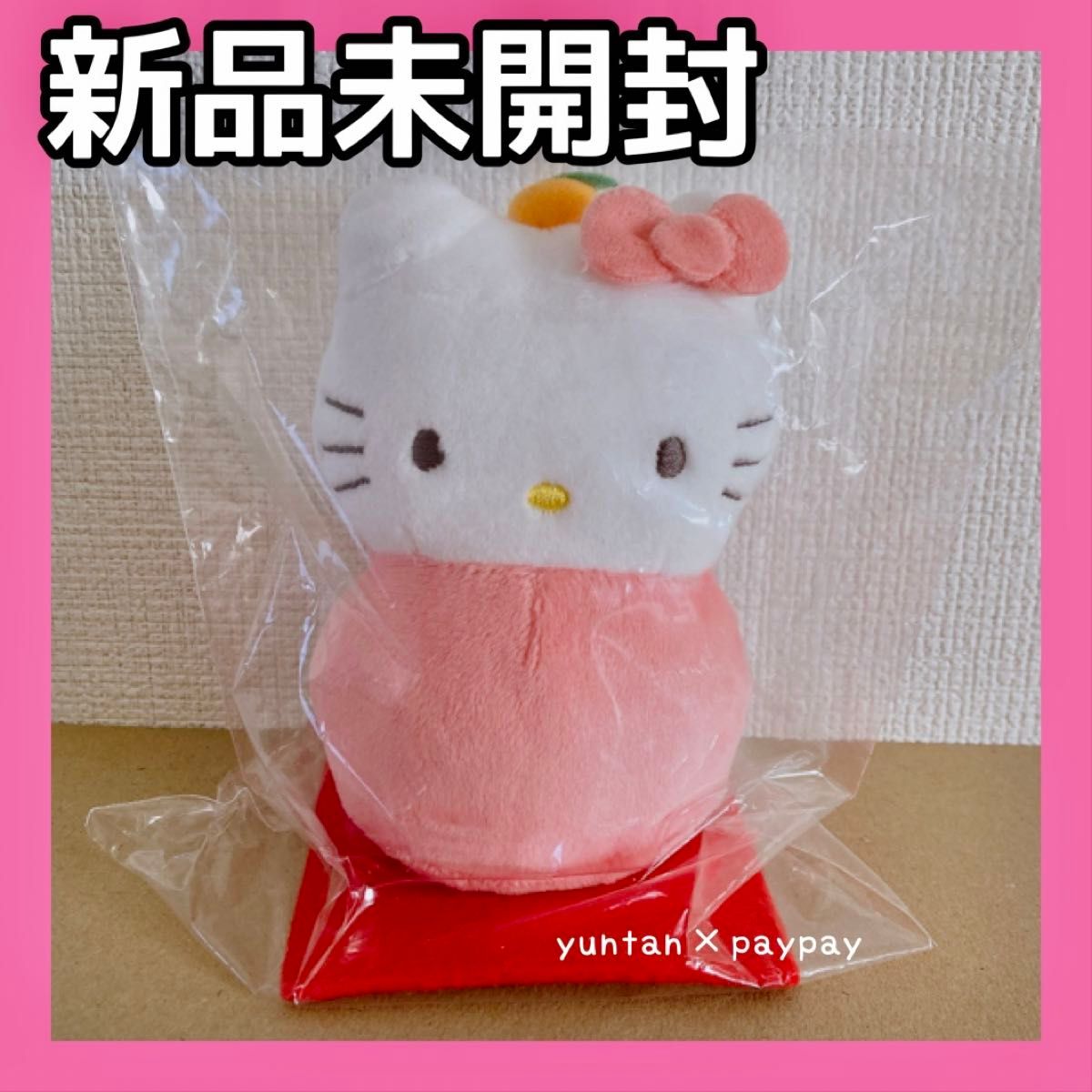 ハローキティ ハッピーマスコット鏡餅 セブンイレブン限定 キティ