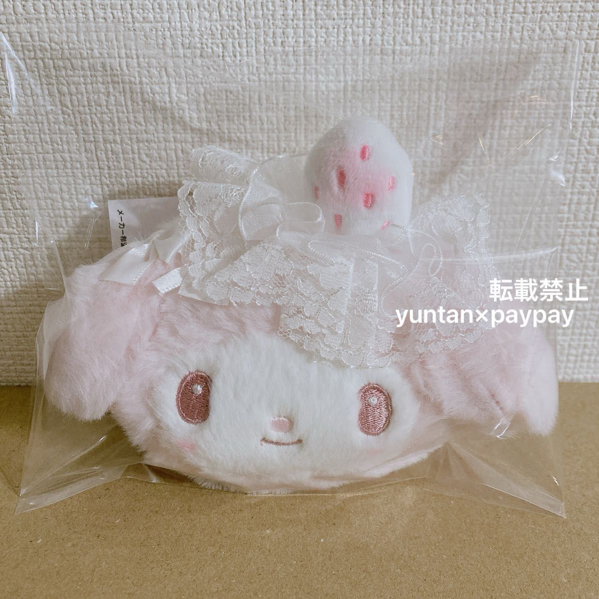 マイメロディ フェイス形ポーチ 白いちごのティータイム sanrio