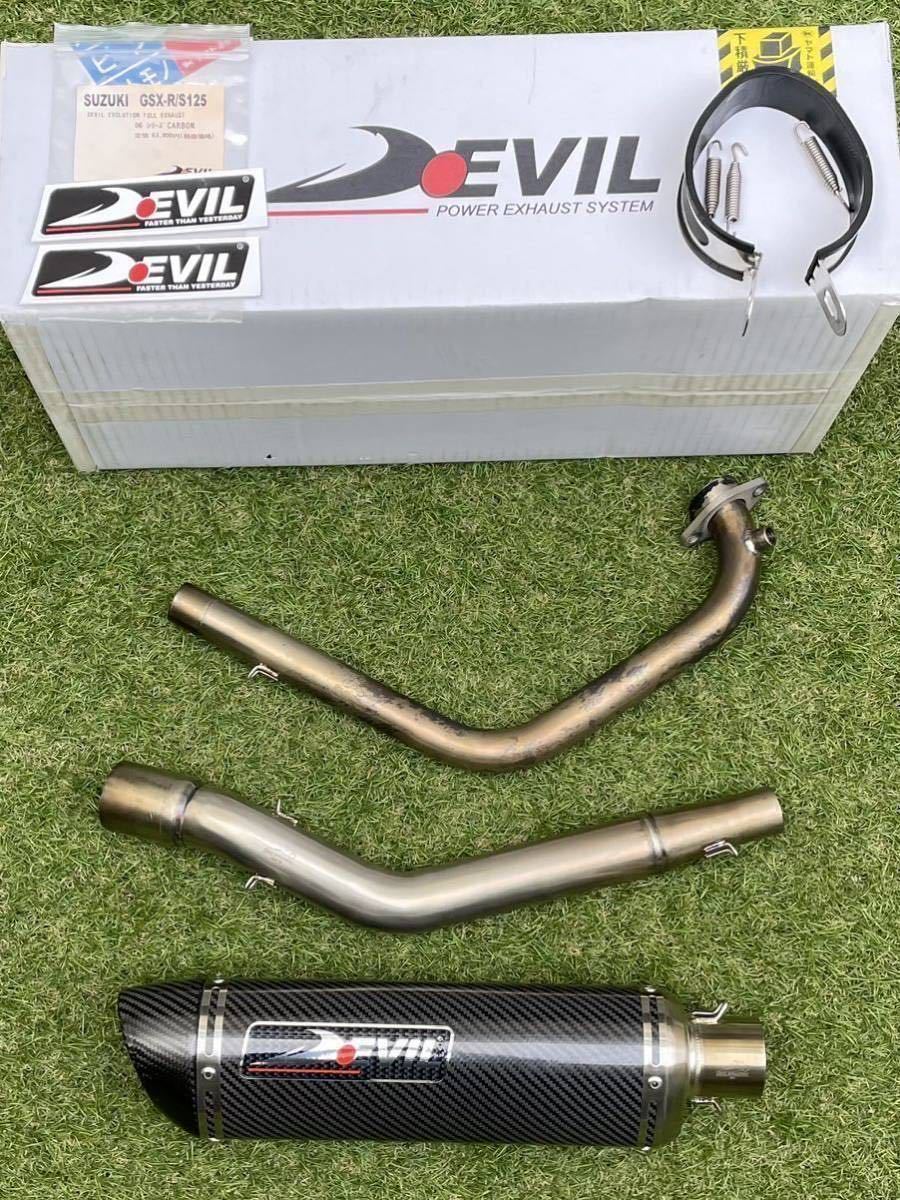 Yahoo!オークション - Devil デビル / フルエキゾースト マフラー カー