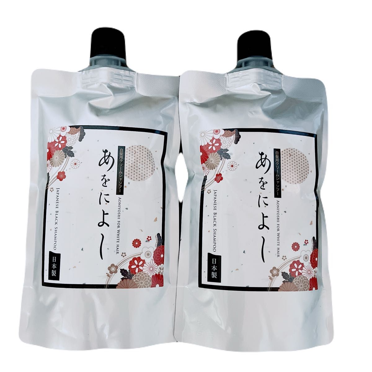 あをによし 白髪用クリームシャンプー ダークブラウン べっぴん商店