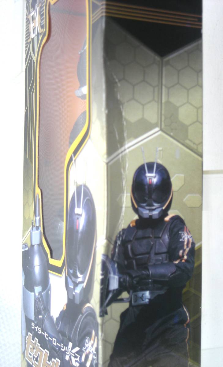 バンダイ 仮面ライダーカブト ライダーヒーローシリーズ EX ゼク