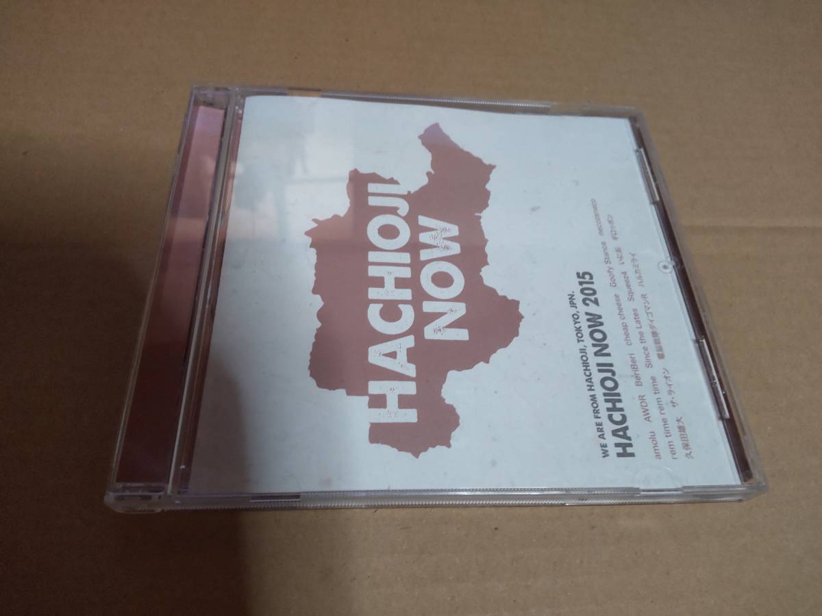 八王子NOW 2015 ハルカミライなど｜Yahoo!フリマ（旧PayPayフリマ）