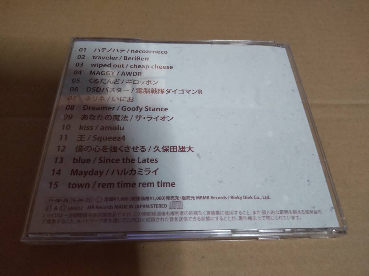 八王子NOW 2015 ハルカミライなど｜Yahoo!フリマ（旧PayPayフリマ）