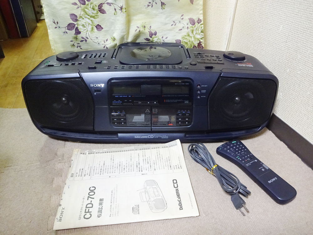 1989年 DoDeCaHORN CD CFD-700 1989年 DoDeCaHORN CD CFD-700 □Sony