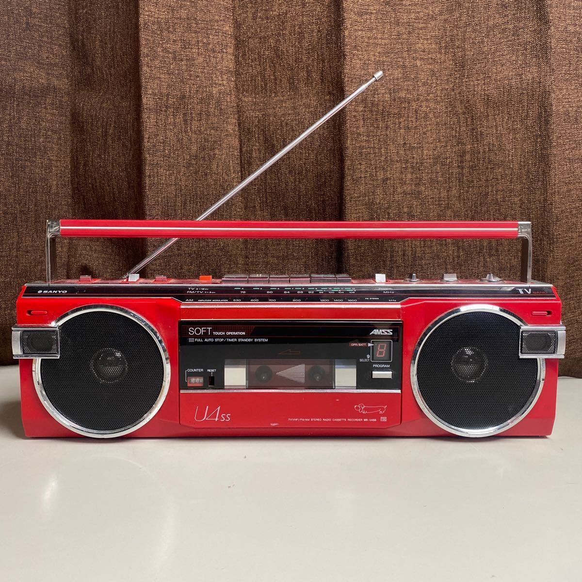 SANYO サンヨー ラジカセ 昭和レトロ レッド ダブルラジカセ