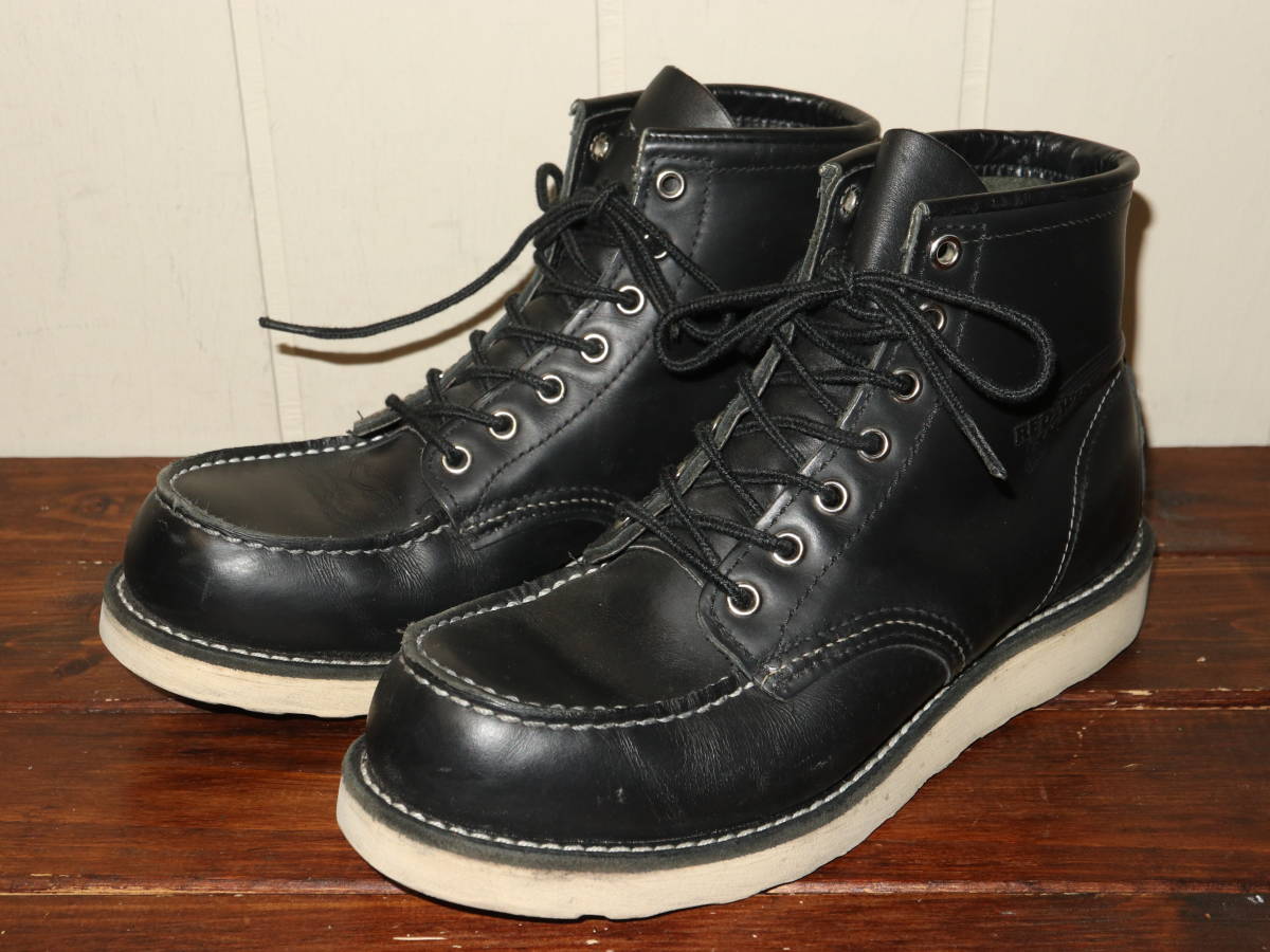 刺繍羽タグ RED WING レッドウィング 8130 黒セッター 7 1/2D 25 5