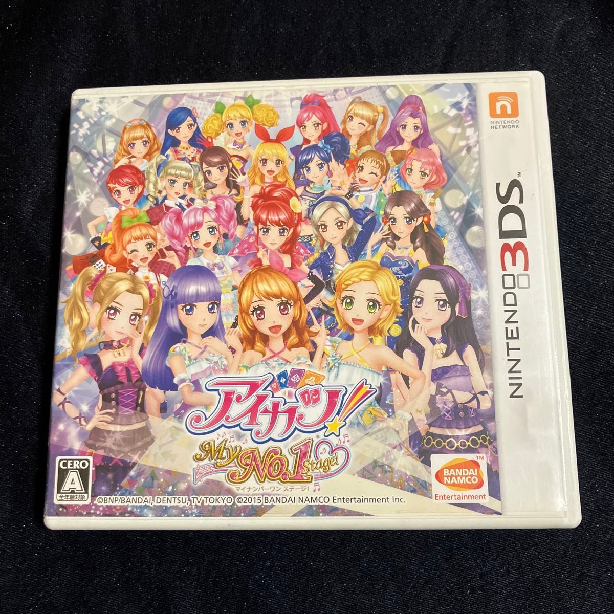 3DS】 アイカツ My No 1 Stage [通常版］｜Yahoo!フリマ（旧PayPayフリマ）
