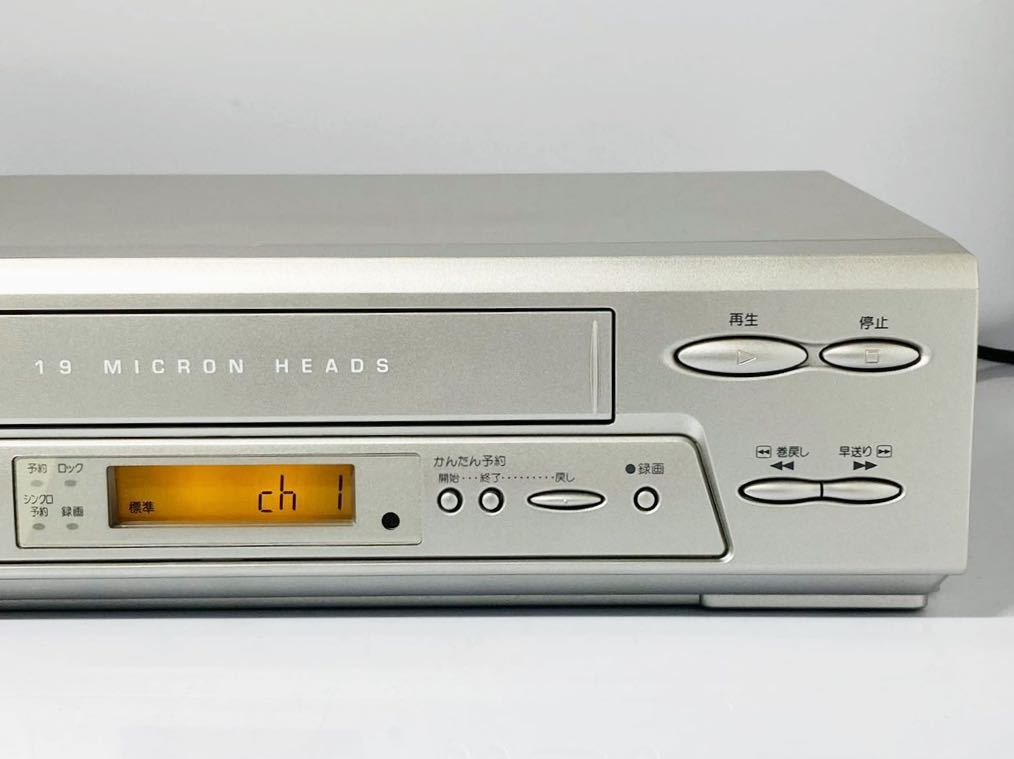 送料無料 整備済 SHARP VC-HF920 VHSビデオデッキ 03年製 リモコン付