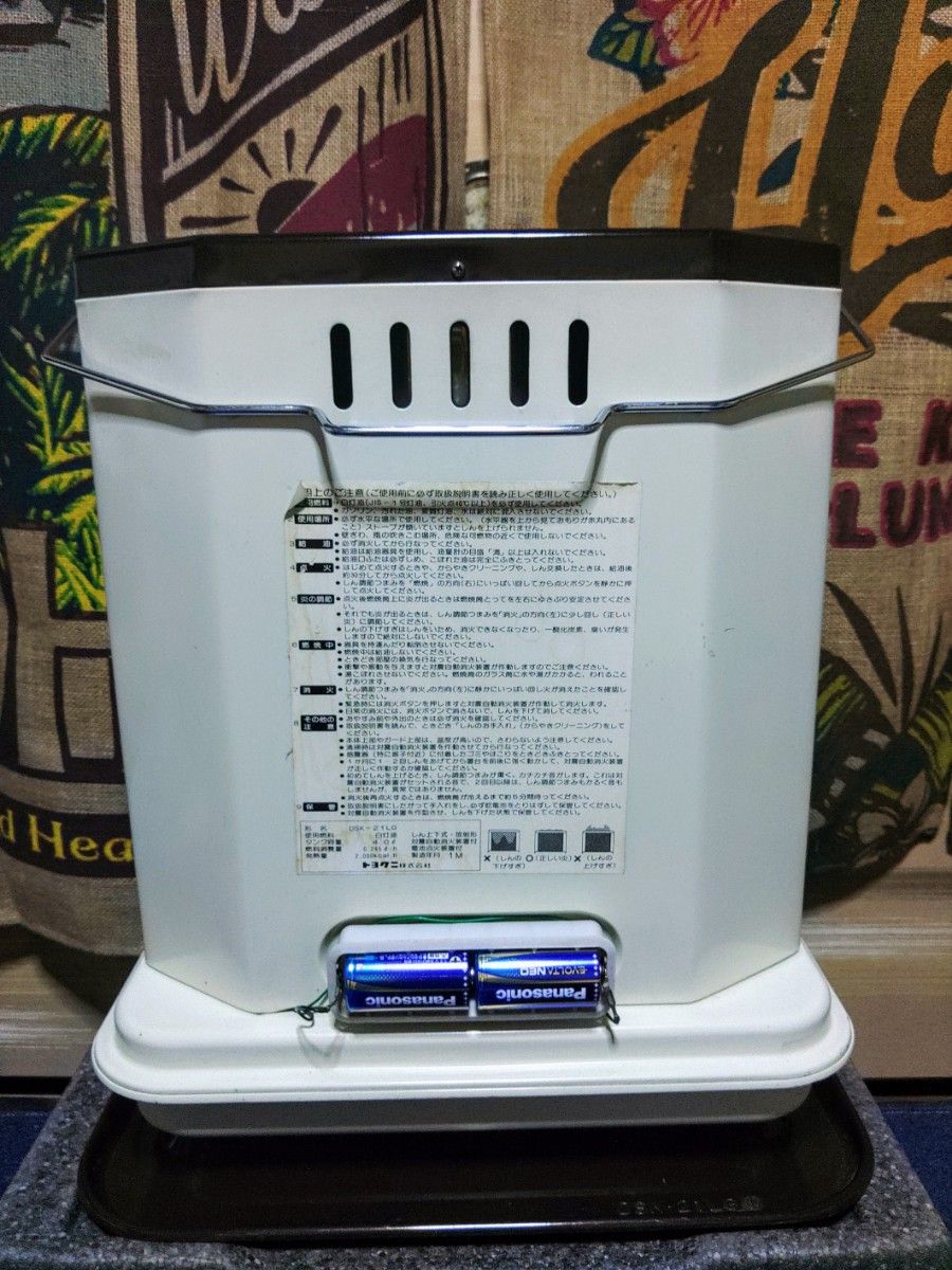 トヨクニ レトロ石油ストーブレオペットDSK-21LGアルペンホワイト